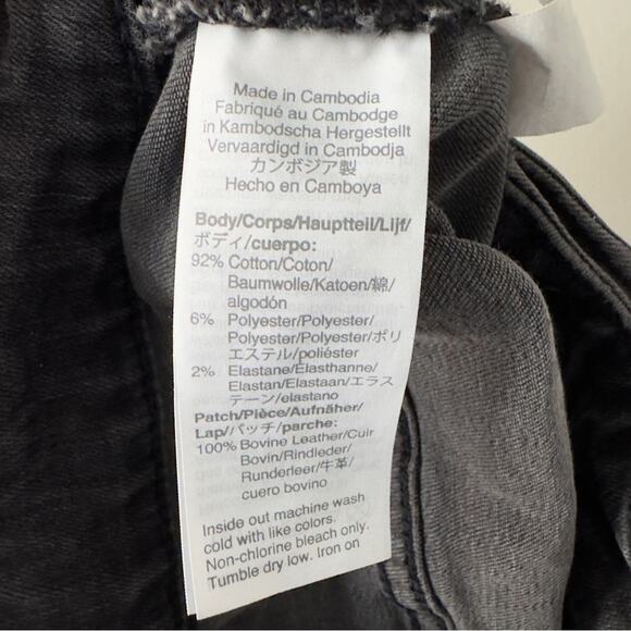 Madewell Curvy High-Rise Skinny Jeans Gray distressed button zip pockets stretch - Picture 12 of 13